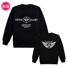 China glory thick hoodie