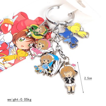 Card Captor Sakura anime key chain