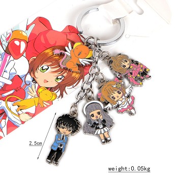 Card Captor Sakura anime key chain