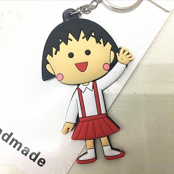 Chi-bi Maruko anime two-side key chain