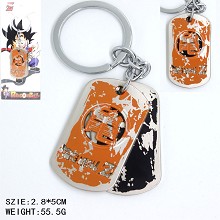 Dragon Ball anime key chain