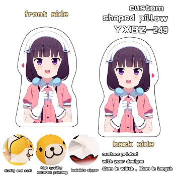 Blend·S custom shaped pillow