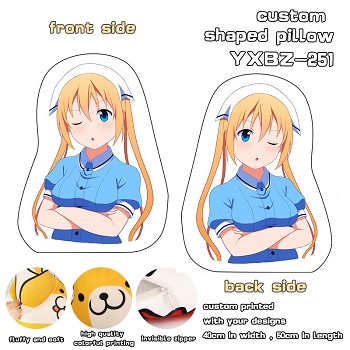 Blend·S custom shaped pillow