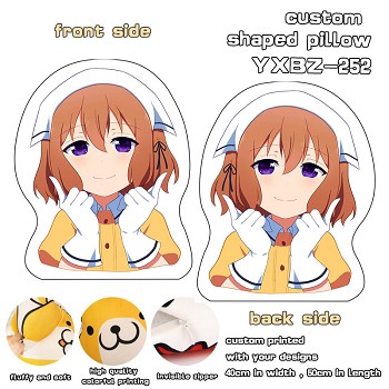 Blend·S custom shaped pillow