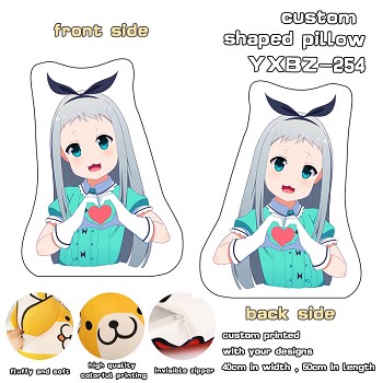 Blend·S custom shaped pillow