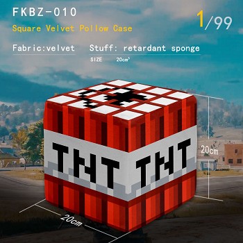 Minecraft square velvet pillow