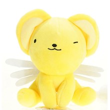 12inches Card Captor Sakura anime plush doll