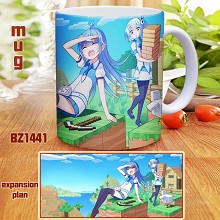 Bilibili cup mug