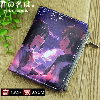 your name anime wallet