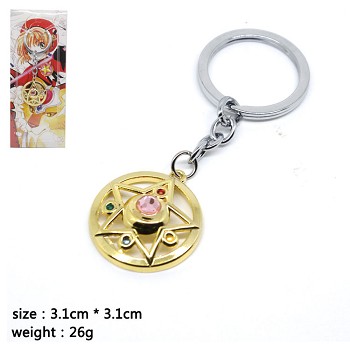 Card Captor Sakura anime key chain