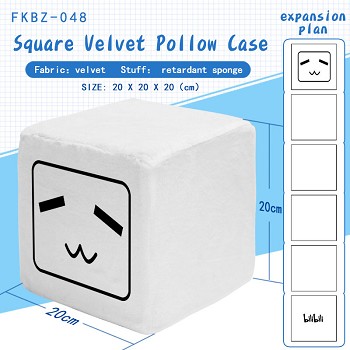Bilibili square velvet pillow