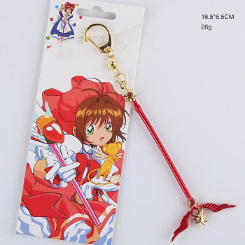 Card Captor Sakura anime key chain