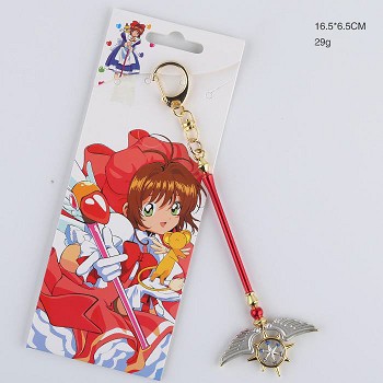 Card Captor Sakura anime key chain