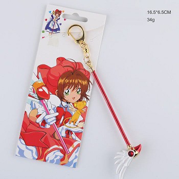 Card Captor Sakura anime key chain