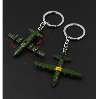 Playerunknown’s Battlegrounds key chain