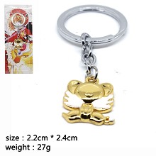 Card Captor Sakura anime key chain