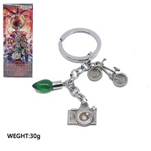 Stranger Things key chain