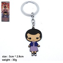 Stranger Things key chain