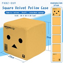 Danboard anime square velvet pillow