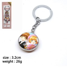 Card Captor Sakura anime key chain