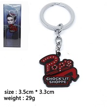 Riverdale key chain