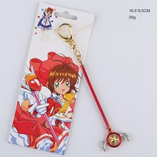 Card Captor Sakura anime key chain