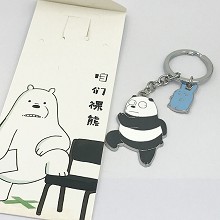 We Bare Bears key chain