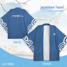 Gintama anime haori kimono cloth