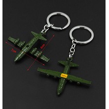 Playerunknown’s Battlegrounds key chain