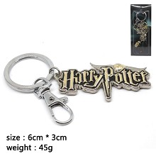 Harry Potter key chain