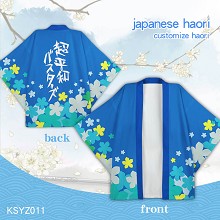 AnoHana anime haori kimono cloth