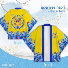 The other anime haori kimono cloth