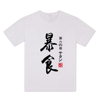 The Seven Deadly Sins anime cotton t-shirt