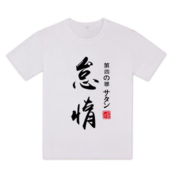 The Seven Deadly Sins anime cotton t-shirt