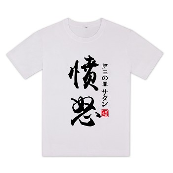 The Seven Deadly Sins anime cotton t-shirt