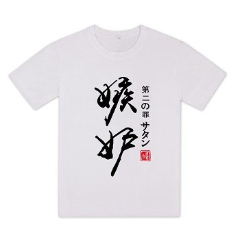 The Seven Deadly Sins anime cotton t-shirt