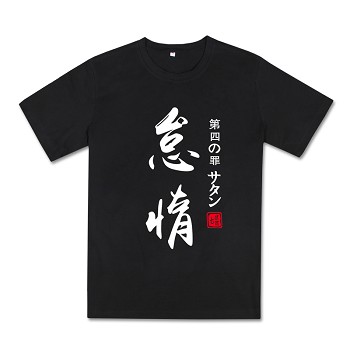 The Seven Deadly Sins anime cotton t-shirt