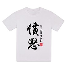 The Seven Deadly Sins anime cotton t-shirt