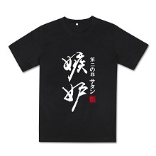 The Seven Deadly Sins anime cotton t-shirt