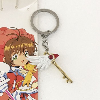 Card Captor Sakura anime key chain