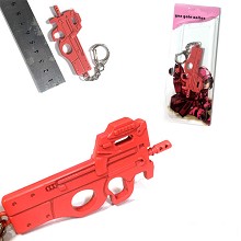 Fate gun gale online anime key chain