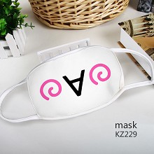 The other anime mask