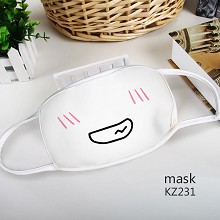 The other anime mask