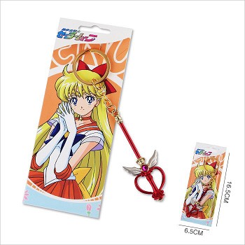 Sailor Moon anime key chain