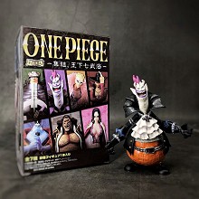 One Piece Gekko Moria anime figure