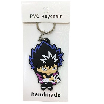 YuYu Hakusho two-sided key chain