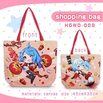 Bilibili anime canvas shipping bag