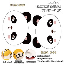 The animal custom shaped pillow