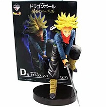 Dragon Ball Trunks anime figure