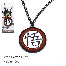 Dragon Ball anime necklace